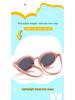 Cartoon Style Polarized Sunglasses for Kids - Soft Silicone, High-End Baby & Toddler Shades