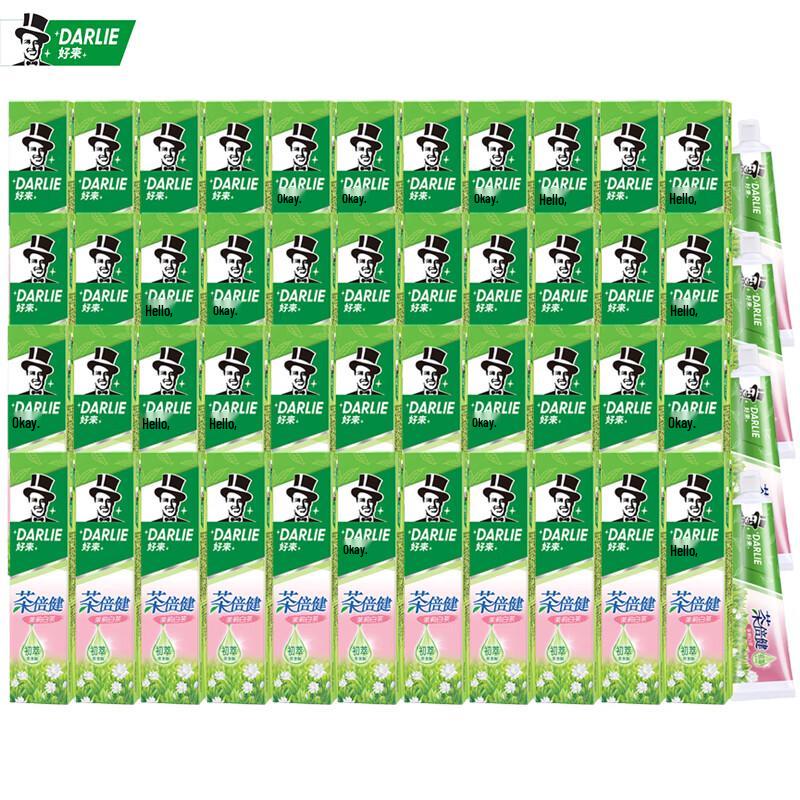 Darlie Tea Care Jasmine White Tea Toothpaste