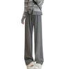 Women's High-Waisted Grey Knit Wide-Leg Pants - Spring/Autumn 2025 Collection