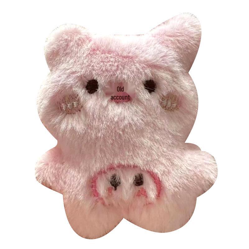 Adorable Plush Bear & Rabbit Brooch Keychain for Kids & Women - Cute Bag or Pin Accessory