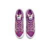 Nike Blazer Low x Sacai x Kaws Purple Dusk DM7901-500