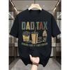 T-Shirt for Men, Dad Tax Making Sure It's Not Poison Funny Fast Food Graphic Tee - Black Cotton T-Shirt