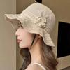 OEING Women's Breathable Summer Fisherman Sun Hat