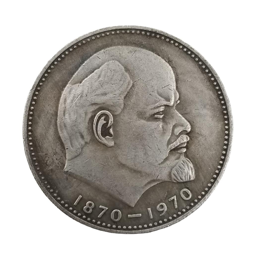 1870-1970 Russian USSR Commemorative Collectible Souvenirs Silver Coins