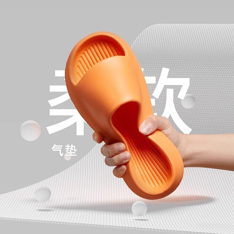 Slippers men's summer sandals women's indoor and outdoor wear non-slip bathroom bath home thick bottom