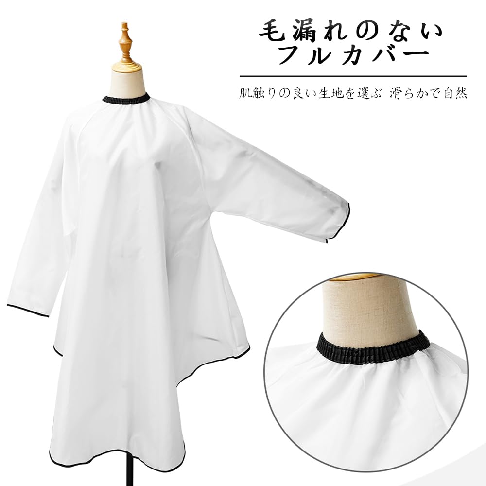 YAARUJEE Haircutting Cutting with Extended Large for Barber and Home Use Cape, Cloth, White, Wrinkle-Resistant Sleeves, Sleeves, Anti-Static,