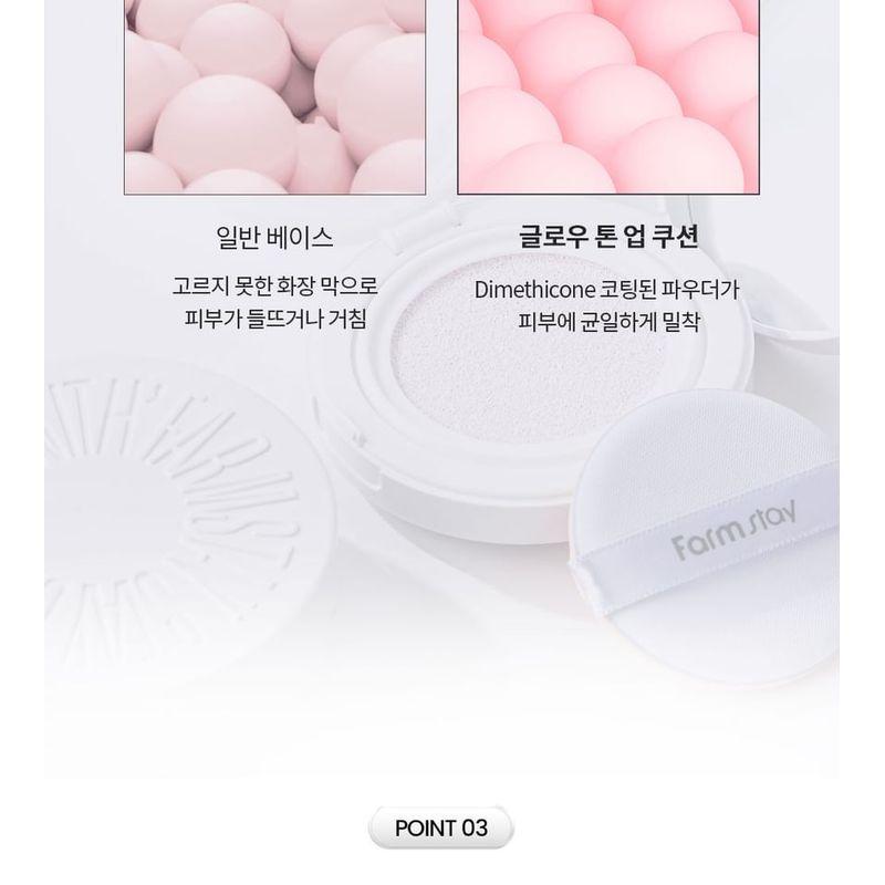 Farm Stay - Tone Up Cushion - 3 Colors