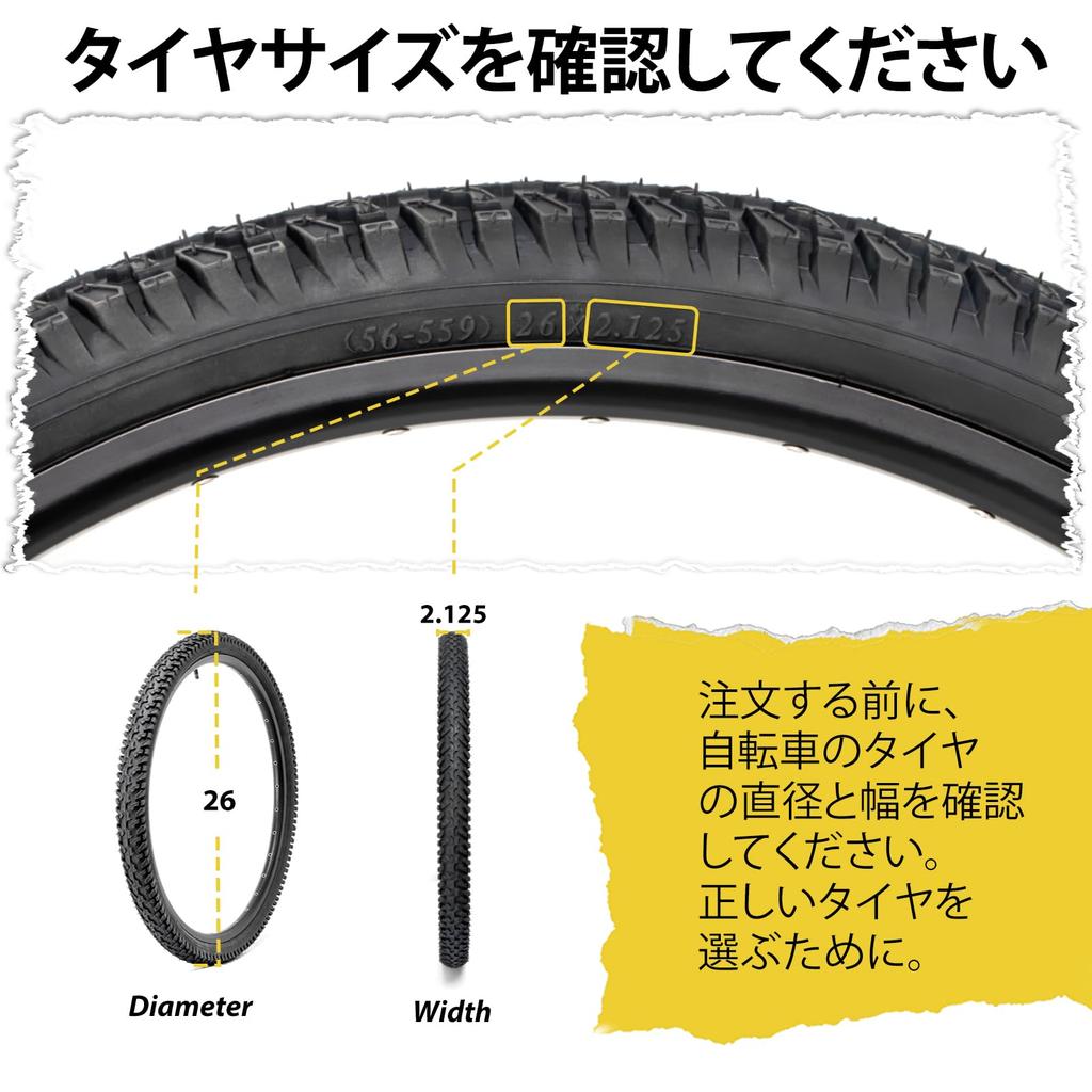 MOHEGIA Set of 2 26" MTB Bicycle Tires: 26x2.125" 56-559 Mountain Bike Tires - Puncture-Resistant Foldable Replacement Tires, Tubes, and Tire Levers