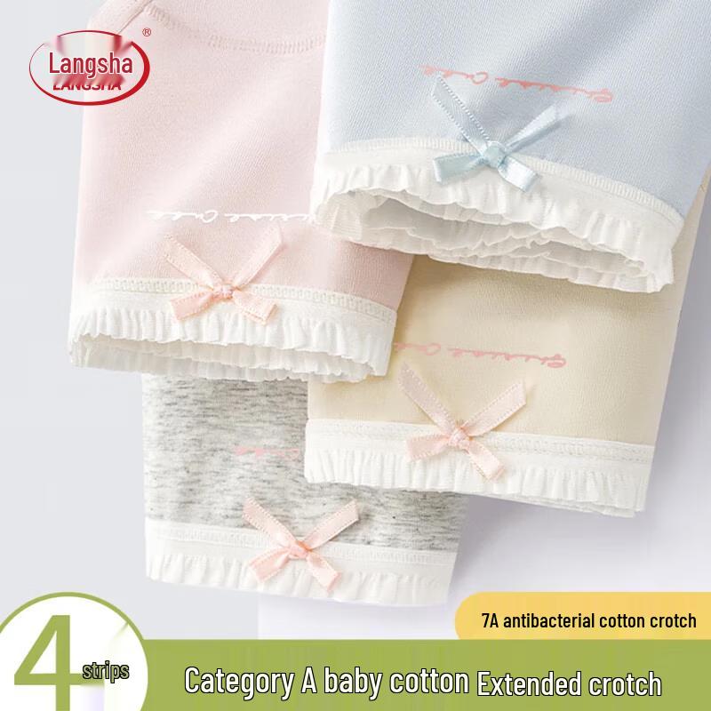 Langscha Women's Pure Cotton 7A Antibacterial Mid-Waist Briefs 4-Pack