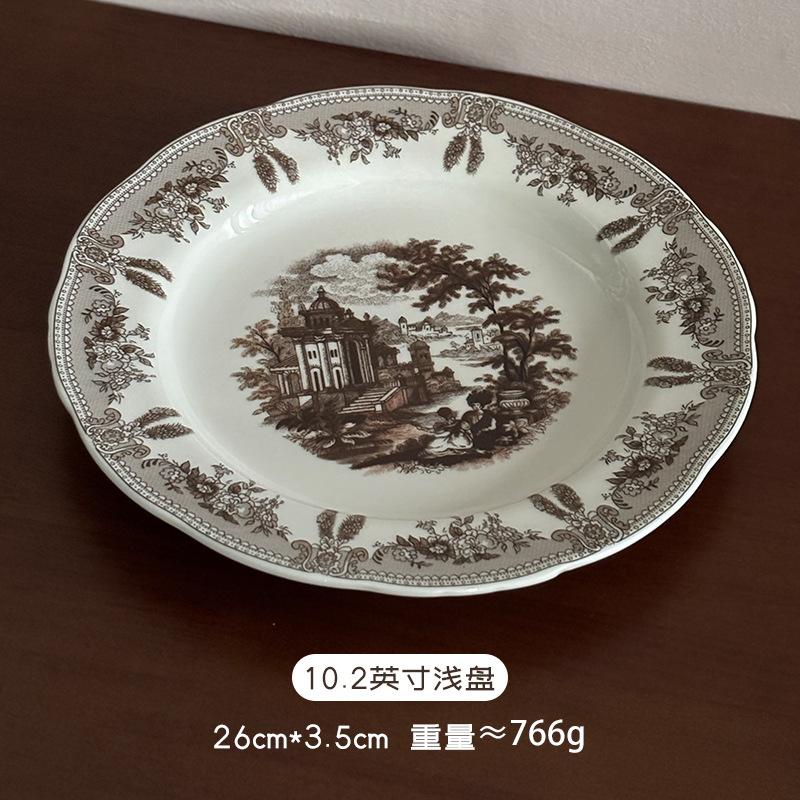 Retro Manor Ceramic Tableware Coffee Cups And Saucers Underglaze Color Ceramic Bowls And Plates Light Luxury Premium Plates Rice Bowls