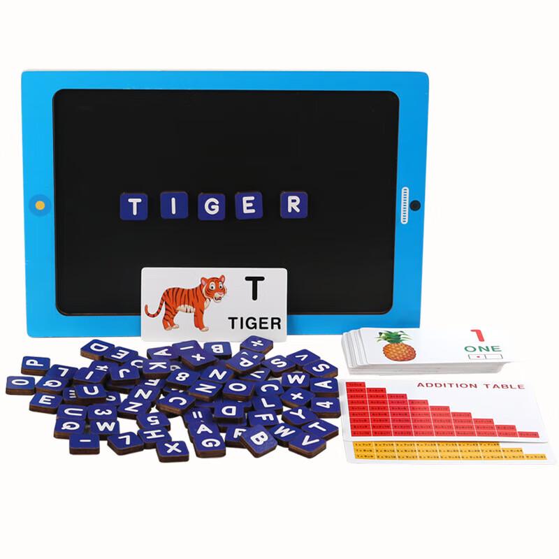 

ChaoYou Wooden Magnetic Learning Board