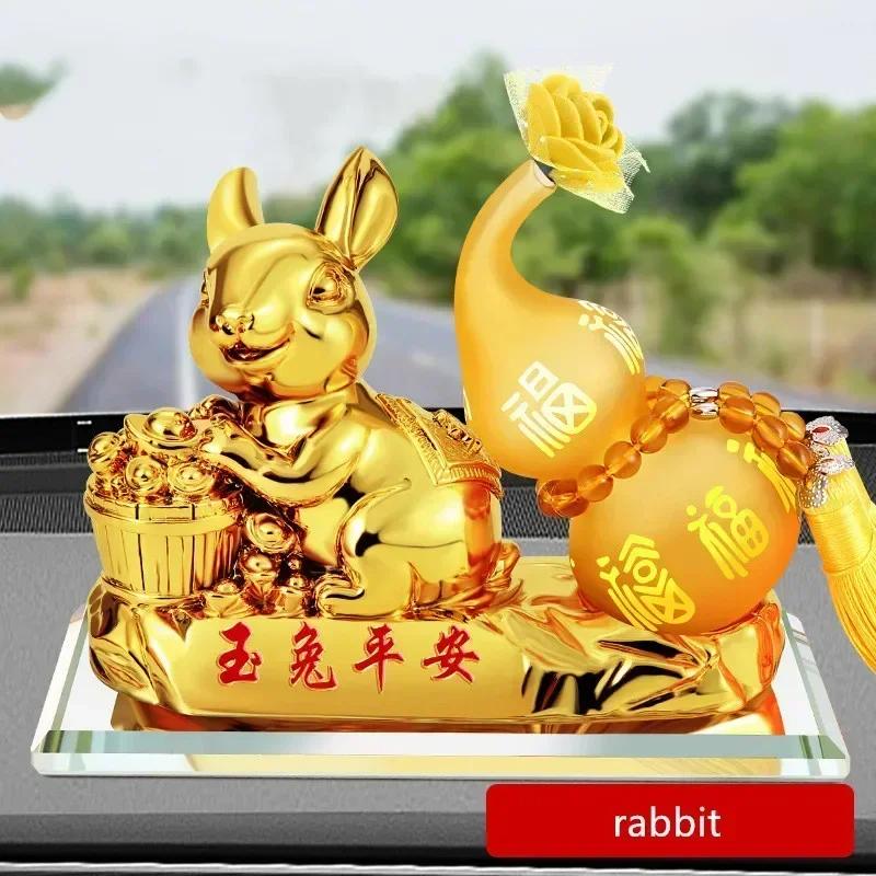 Resin Twelve Zodiac Model Car Perfume Decoration Home Living Room Decor Accessories Office Desktop Lucky Fortune Gourd Ornaments