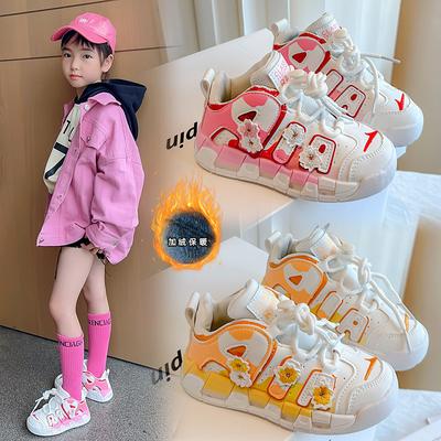 Nuova Scarpa Sportiva Casual da Bambino Primavera Suola Morbida Top Alto Scarpa da Tennis Bambino Versatile Plus Velluto Scarpe da Bambina