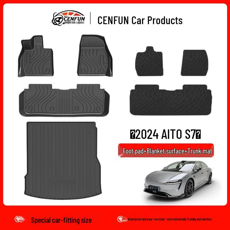 2024 Zhijie S7 Car Floor Mats: TPE Eco-Friendly, Waterproof, Wear-Resistant Trunk and Backrest Pad