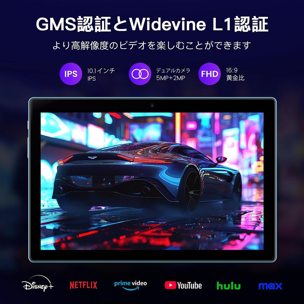 Android 15 Tablet with TF Card 2025 Widevine 6000mAh TDDI Incell IPS WiFi BT Split Gravity Wireless and Japanese Instruction Manual Included 10-inch