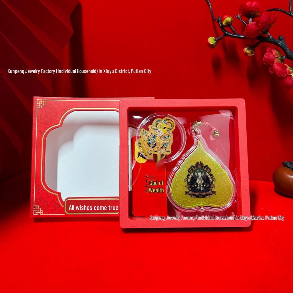 999 Pure Gold Zodiac Guardian Phone Sticker - Colorful Zodiac Buddha Scenic Gift