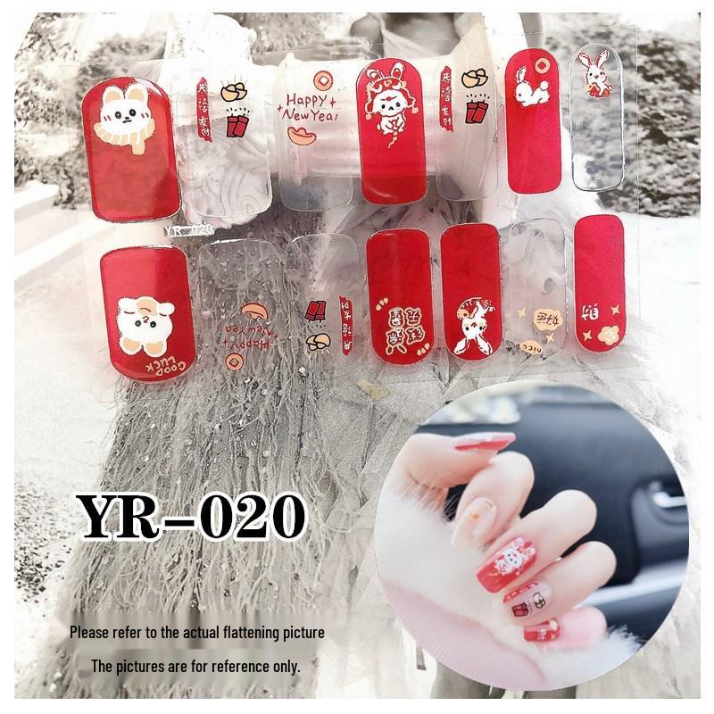 Festliche Cartoon-Nagelsticker, Wasserdicht & Langlebig für Weihnachten & Neujahr 2024