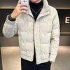 New Down Jacket Men's Winter Trendy Brand Stand-up Collar Thickened Warm White Duck Down Coat Short Casual Sports Jacket Men