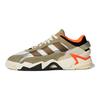 adidas Niteball 2 'Orbit Green Orange' Sneakers GX7089
