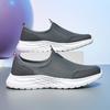 One-Foot Casual Shoes Men's Mesh Breathable Lightweight Sports Shoes Fashionable Versatile Trendy Travel Shoes Comfortable