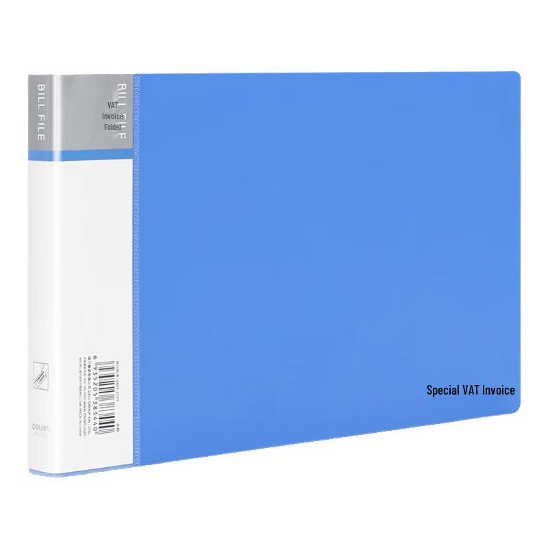 Deli VAT Invoice Folder