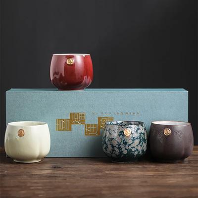 Japanese-style Kiln Variable Tea Cup Set Ceramic Cups and Mugs Teacups Teacup Mug for Tea Bowl Jingdezhen Puer Chinese Coffee Te