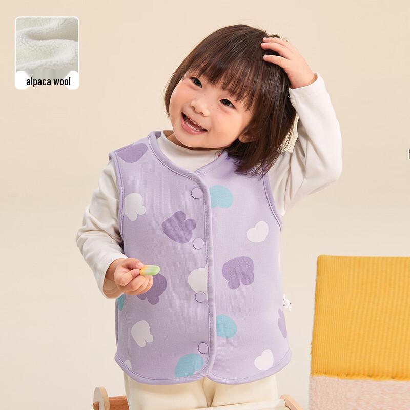 JELLYBABY Kids' Plush Winter Vest