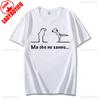 Happy La Linea Summer Casual T-Shirts Men Round Neck Graphic T Shirt Badum Linus Lineman Short Sleeve Tees Fashion Cotton Tops
