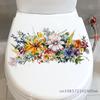 Waterproof Bathroom Toilet Sticker Home Wall Decoration Self-adhesive Stickers Bouquets Of Flowers And Piles Of Brocades