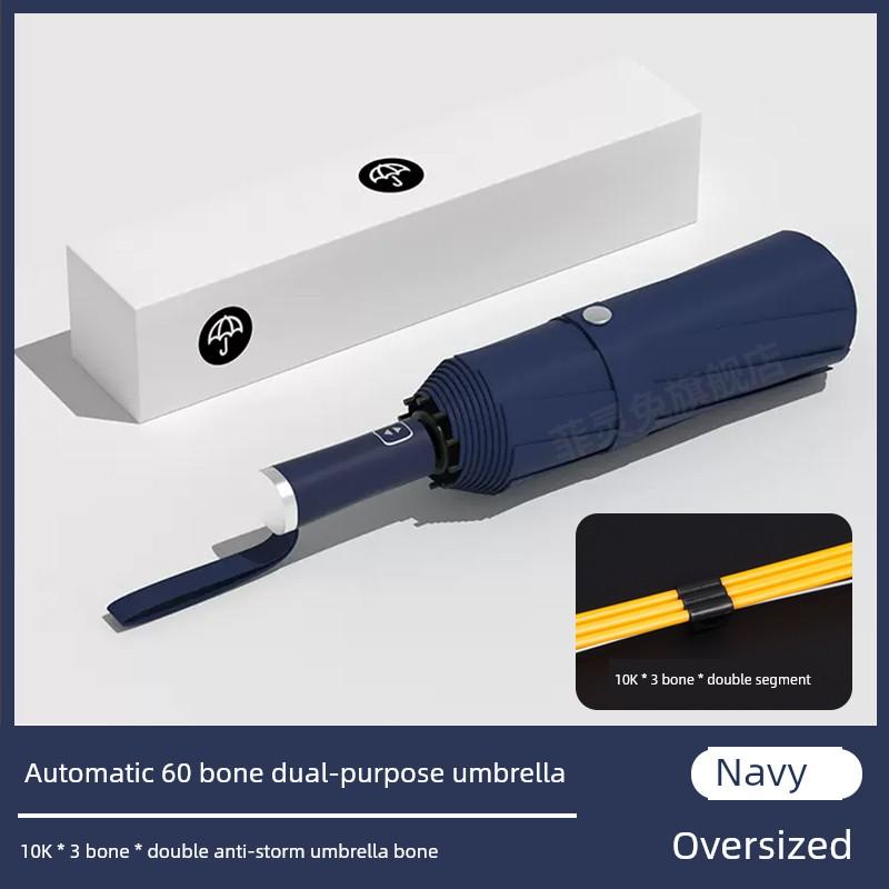 Automatic Umbrella, Enlarged, Thickened, and Reinforced, Special Umbrella for Students Going To School, Large Sun Umbrella for Men, Dual-Use for Sun