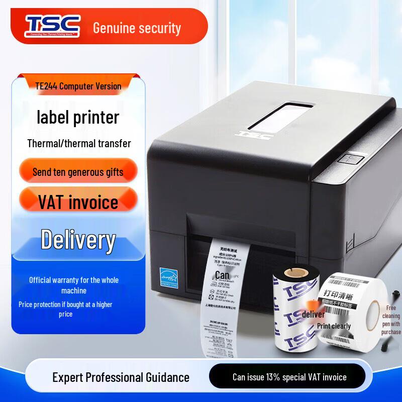 TSC Thermal Transfer Barcode Label Printer