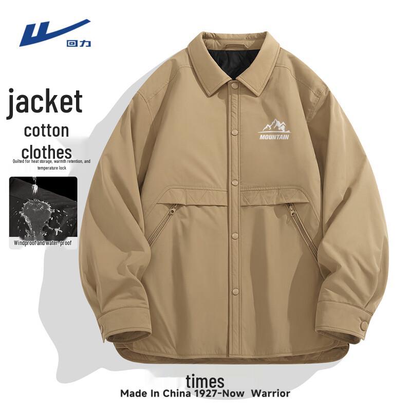 Warrior Men s Retro Mountain Padded Jacket XL