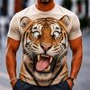 Men's 3D Pattern T-shirt - 3D Embroidery Design Round Neck Short Sleeve Loose Large Size Summer Men's Clothing