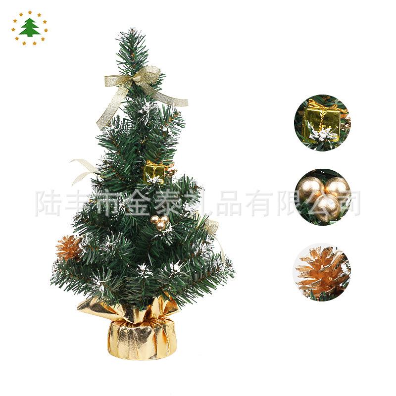 Christmas Ornaments Tabletop Ornaments Gold and Silver Mini Small Christmas Tree Potted Plant Office Arrangement