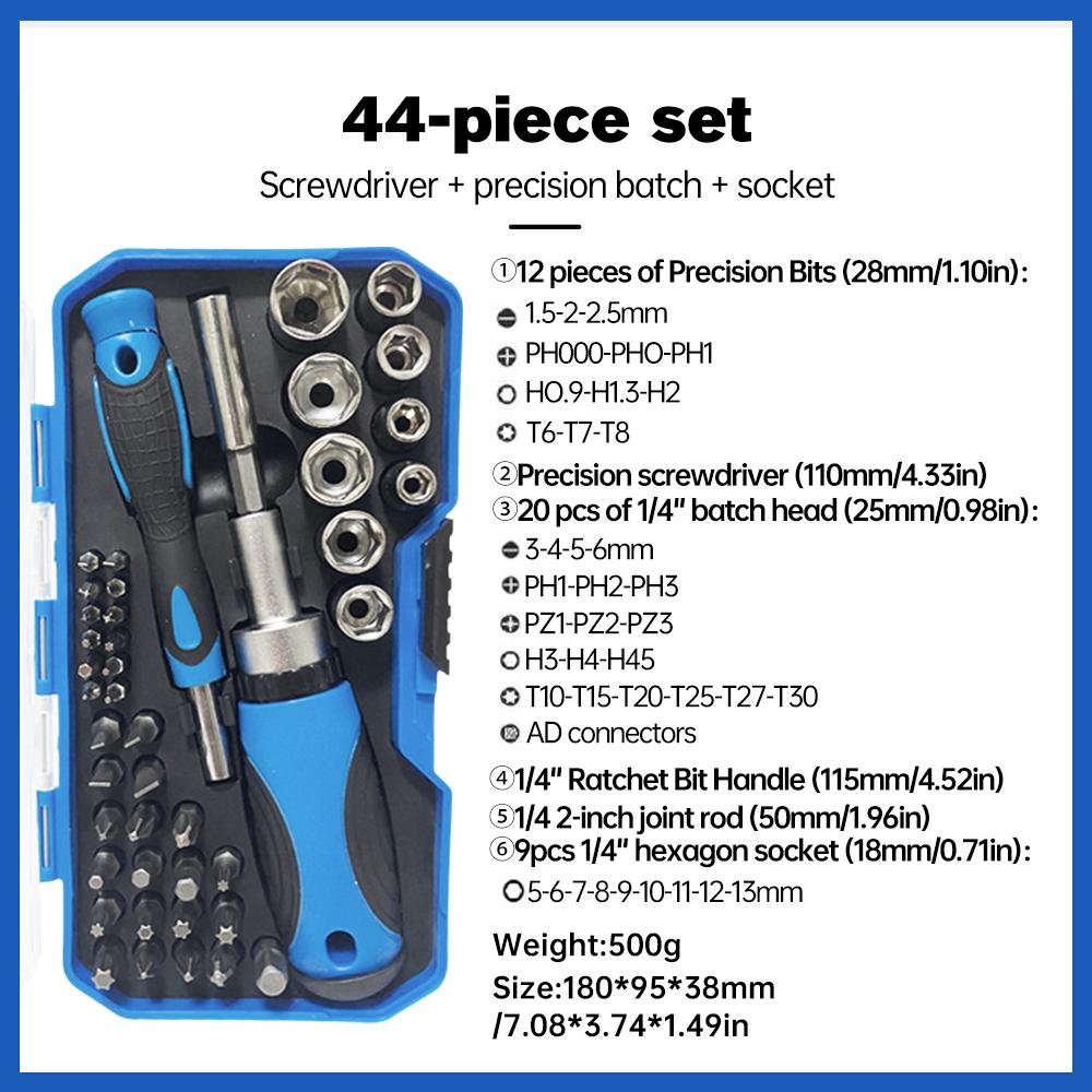 

Screwdriver set, flat cross plum blossom six purpose ratchet screwdriver, household small multifunctional screwdriver set