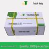 Tubaobao National Standard Steel and Glue Strip Nails: ST18, 25, 32, 38, 45, 50, 64.