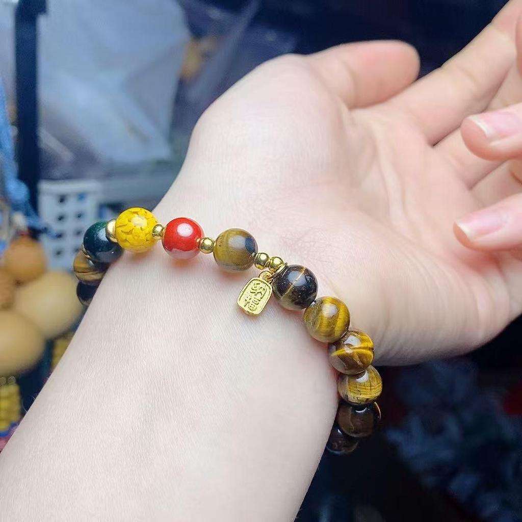Exquisite Unisex Tiger Eye Stone Fashion Bracelet