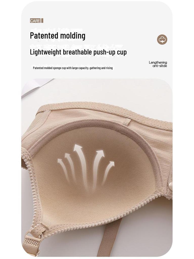 Cross-Border Large Front Buckle Wireless Bra with Side Support and Jacquard Design