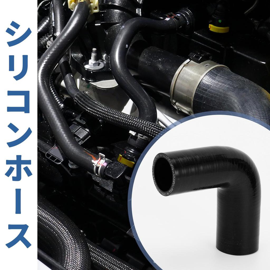 X AUTOHAUX Inner Diameter 38mm-42mm Length 102mm Elbow 90 Degree