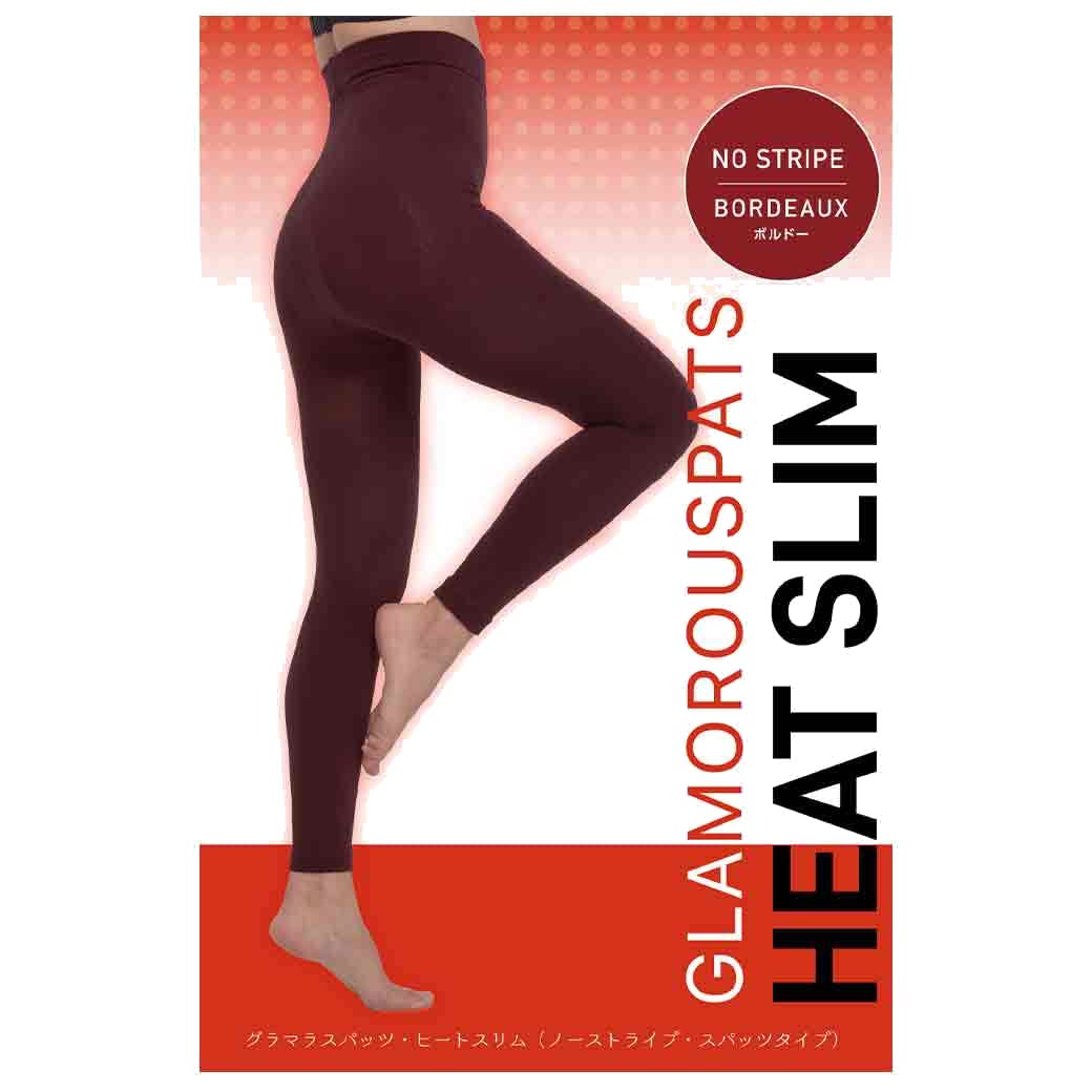 

Glamorous Spats Million Units HeatSlim Compression Authentic [5 Sold] Fleece-Lined Leggings/Tights, (L-LL, Bordeaux)