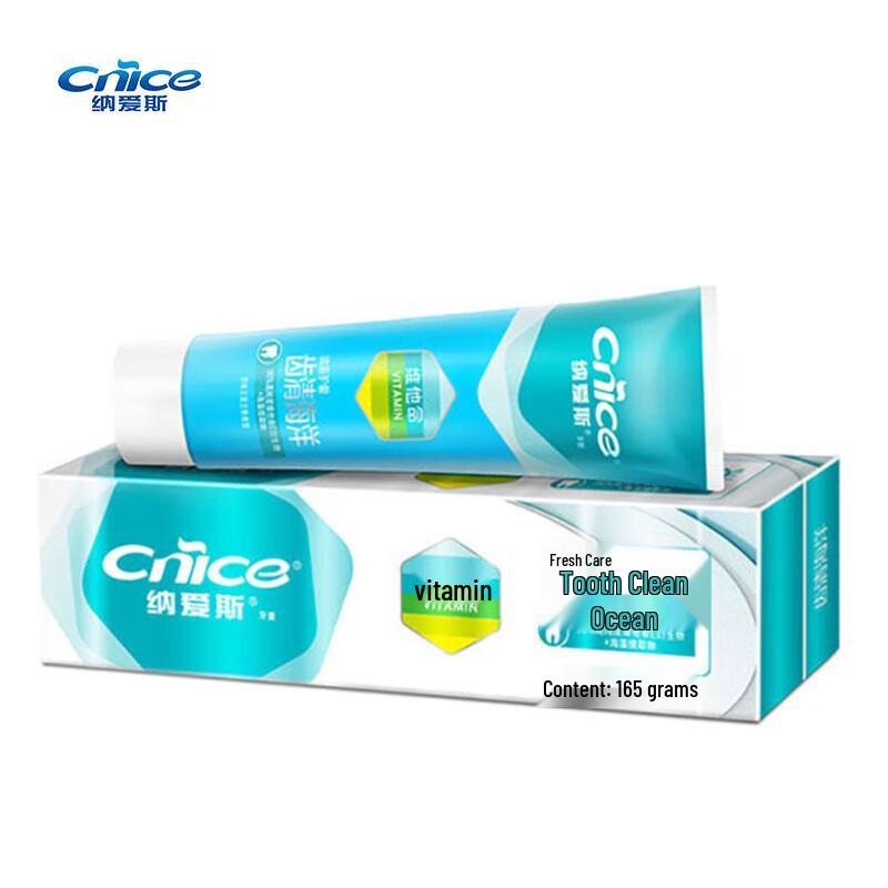 

NICE CChing Ocean & Spearmint Toothpaste