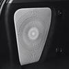For Lincoln Corsair   Interior Speaker Cover Car Side Door Stereo Audio Sound Frame Decoration Sticker Car Accessories