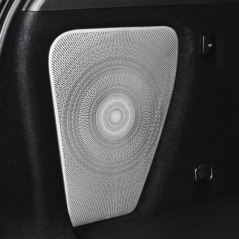For Lincoln Corsair   Interior Speaker Cover Car Side Door Stereo Audio Sound Frame Decoration Sticker Car Accessories