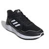 adidas Climawarm Bounce 'Black White' (Unisex) Core Black / Cloud White / Silver Metallic Running Shoes G54872