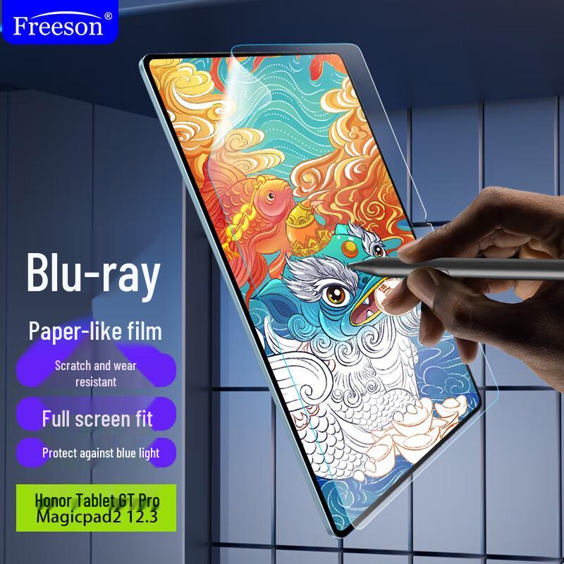 Freeson Honor Tablet Screen Protector MagicPad2 / GT Pro