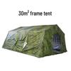 Jingshida 2013-30 Emergency Frame Tent