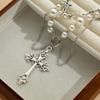 Multilayer Bohemian Trendy Necklace With Elegant Imitation Pearl Cross And Heart Pendants Women For