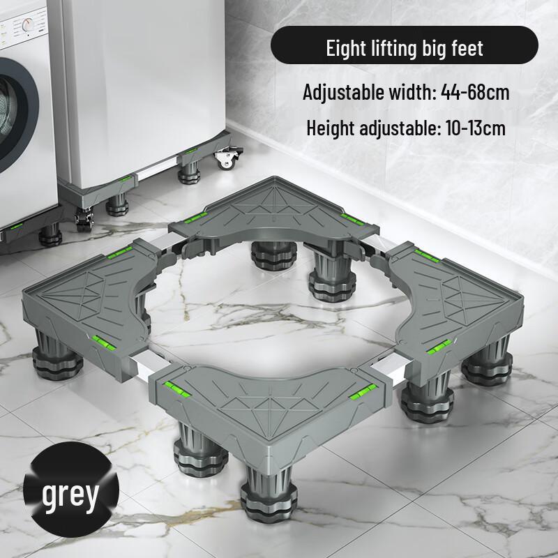 

Shuangrui Universal Adjustable Appliance Base