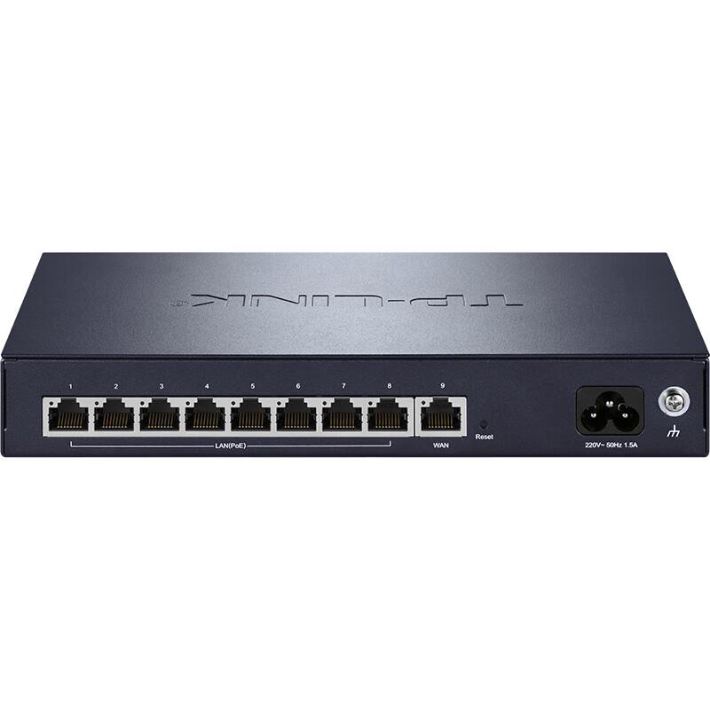 TP-LINK YLR409P 9-Port Gigabit PoE/AC VPN Enterprise Router (CN version)