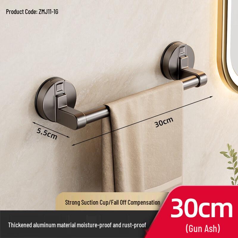 Suction Cup Towel Rack